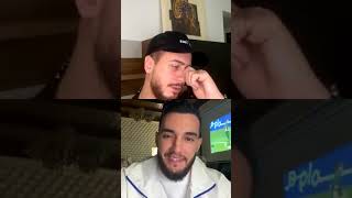 Saad lamjarred & bahaoui zouhair lewjah tani لايف انستغرام سعد  لمجرد و زهير بهاوي أغنية لوجه التاني