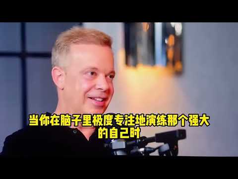 頂級精英為何早上10點前必須切斷外界？腦科學真相大揭密