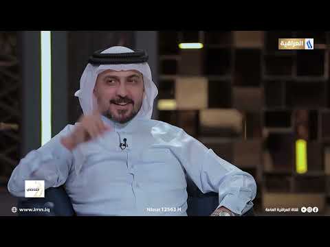 شيوصلني الك رتبة لجتف معدوم الشاعر سجاد المالكي اشتاكلي مع رائد ابو فتيان