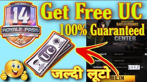 Get Free UC Pubg Mobile Today