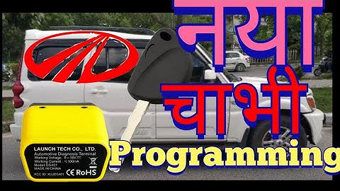 How to change Mahindra scorpio Lock set /Mahindra scorpio lock set change & key programming