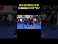 奥利维拉两回合降服加姆罗特再次证明了自己 #拳击 #格斗 #解说