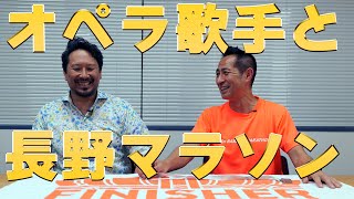 長野マラソンからのお土産♪～今ちゃんTV!～