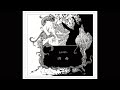 heidi. - 「 渦奏(Kasou) 」