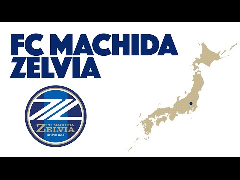 DISCOVER FC MACHIDA ZELVIA | 2025 MEIJI YASUDA J1 LEAGUE