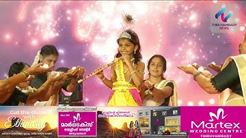 Mukkam Fest 2023 | HD LIVE | Stage Show