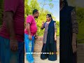 uska Pati mere sapnon mein aaya tha #comedy #funny trending viral video Pawan Kumar Prajapati 786 🥰🌹