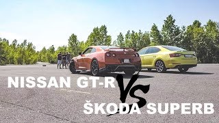 Nissan GT-R vs Škoda Superb | 570 hp vs 280 hp