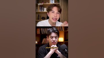 Highlight 1 l EP.1 การรู้จักตัวเอง สำคัญยังไงในยุคนี้ x พี่ช่า 