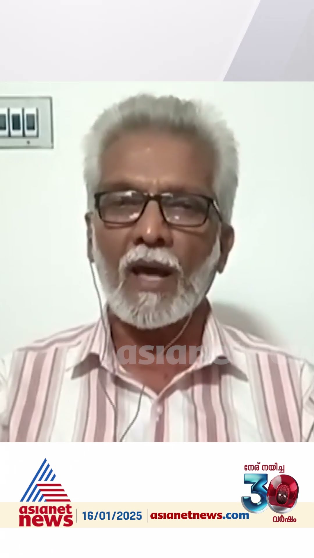 'പിണറായി വിജയനും ഈ പാട്ടെഴുതിയവനും അത് പാടിയവരും എല്ലാവരും തുല്യരാണ്എന്നതാണ് ജനാധിപത്യത്തിൻ്റെ തത്വം