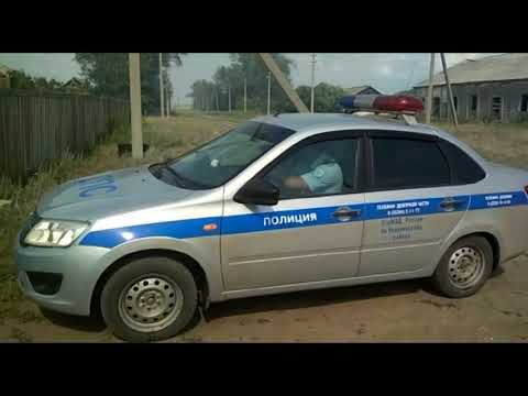 Сотрудники полиции Квакерского района оказывают содействие в тушении крупного степного пожара