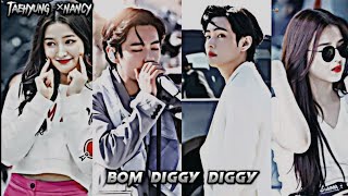 BTS×MOMOLAND (BOM DIGGY DIGGY )TAEHYUNG ×NANCY