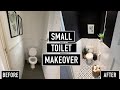 SMALL BATHROOM MAKEOVER | DIY PEEL AND STICK £50 BUDGET MAKEOVER
