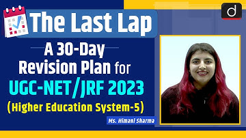 The Last Lap Day 22 | Higher Education System | UGC NET 2023 | Paper 1 | By Ms. Himani Sharma