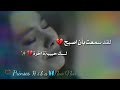 دويو دمكي دويو دمكي