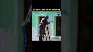 Weird Jobs In The World 😱 | Facts In Hindi | #shorts #factokamal