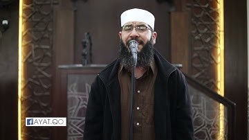 تلاوة خاشعة سورة القدر مجودة غسان الشوربجي