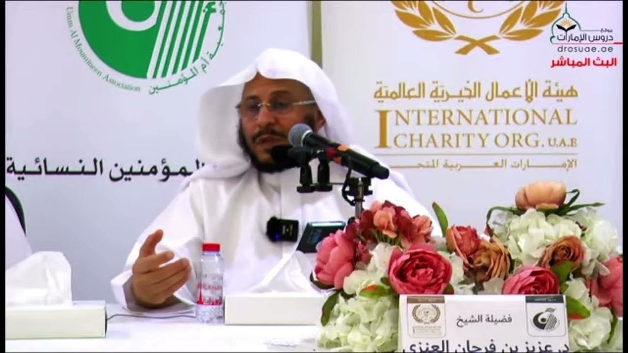 ما هي الكتب التي تنصحونها للأطفال؟ | الشيخ عزيز بن فرحان