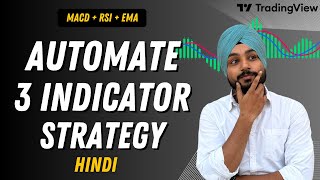 RSI + MACD + EMA Strategy | Automate 3 TradingView Indicators | No Code | AlgoTest हिन्दी