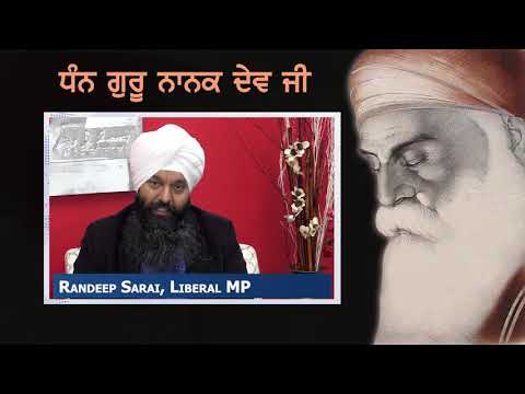 MP Randeep Singh Sarai on 550th Gurpurab || TV Punjab