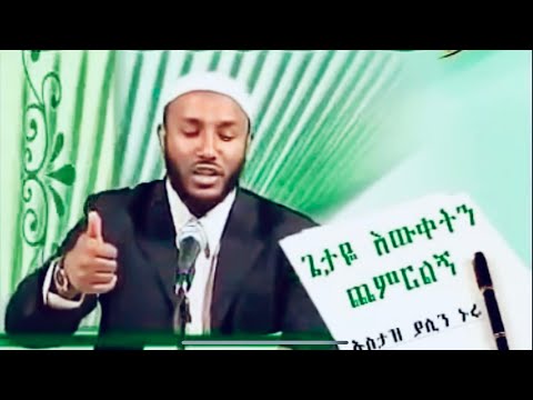 ቪዲዮ: እውቀትን ያማከለ የKCS መሰረታዊ ፅንሰ ሀሳቦች ምንድን ናቸው?