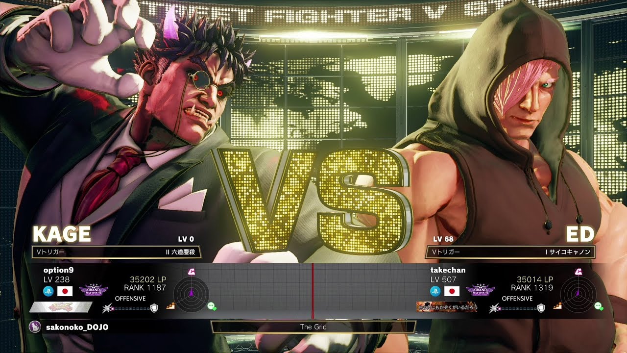 sako (Kage) vs takechan (ED)：sako（影ナル者）vs takechan（エド）