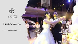 Weddind Day Party |Elias & Nermeen