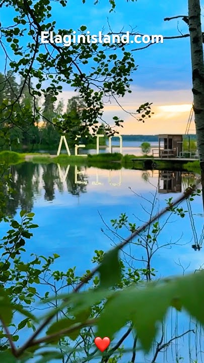 Elaginisland.com Апарт Отель Елагин #отели #travel #апартотель #отель # ...