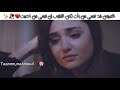 منو قلك اني نسينتك شمعة حبي سميتك منو قلك اني نسينتك شمعة حبي سميتك
