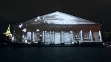 Video mapping 3D / Demo reel Precyzja 2013