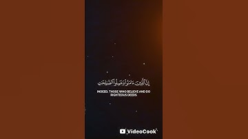 #القارئ #ياسر_الدوسري ❤️🎧