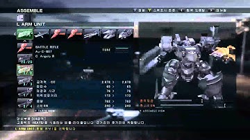 Armored Core Verdict Day : Building a simple UNAC for sorties very QUICK