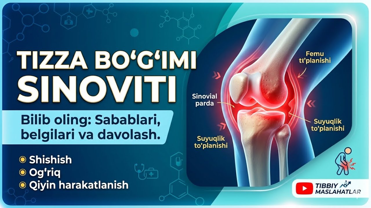 Тизза бўғимида сув тўпланиши/ йиғилиши, сабаби ва даволаш усуллари, синовит, тиззага гормон қилиш