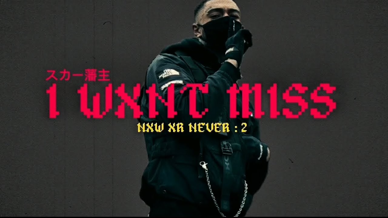 scarlxrd - I WXNT MISS // Edit // Lyrics.