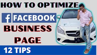 How to Optimize Your Page 10x Facebook Traffic | 12 tips for optimizing fb business page How to Optimize Your Page 10x Facebook Traffic | 12 tips for optimizing fb business page