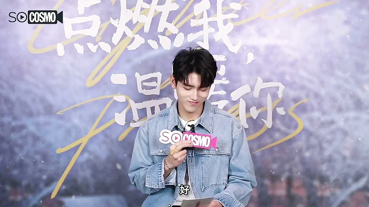 [Eng Sub & MM Sub] 22.11.24 - Chen Feiyu Interview...