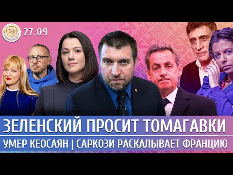 YouTube видео