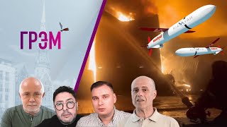 картинка: Грэм: где Томагавки Трампа, Герасимов сделал акцент, как теперь – Политковский, Суханов, Мур, Аболиц