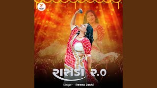 Download Lagu Raasdo 2.0 MP3 Download Lagu Raasdo 2.0 MP3
