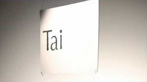 ASUS COMPUTEX 2012 When Two Sides Unite