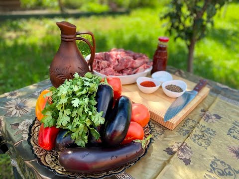 Армянский салат ХОРОВАЦ. Запечённые овощи на огне, вкус лета на вашем столе. Овощи на мангале.
