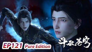 MULTI SUB -【Battle Through the Heavens】EP121 Pure Edition | Chinese Animation