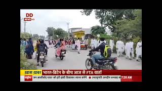 संस्कृत-दिवस-समारोहः 2023 डॉ.गो.गि.ला.शा.प्राच्य विद्या प्रतिष्ठानम्, दिल्ली