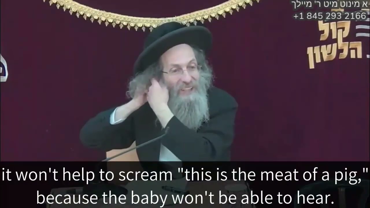 We are like Angels on Yom Kippur