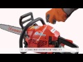 【共立】エンジン始動の不安ゼロ！オートチョークチェンソー CSA340