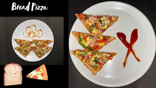 BREAD PIZZA ON TAWA in 5 Minutes | No Oven Pizza | तवा ब्रेड पिज्जा बनाने की विधि | బ్రెడ్ పిజ్జా