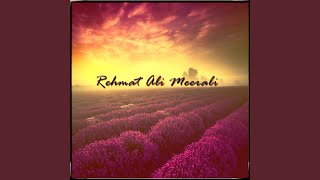 Bhali Rutho E Rahe Per