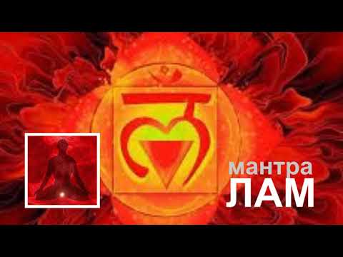 янтра - звук