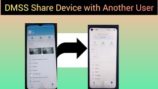 How to share device from Dahua DMSS App ||How to share Dahua IP Camera to other phones