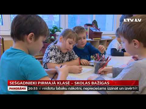 Video: Kura rinda ir labākā pirmajā klasē?